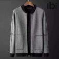 Unisex Jacket