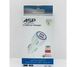 USB CAR CHARGER