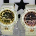 G-Shock Plain Couple