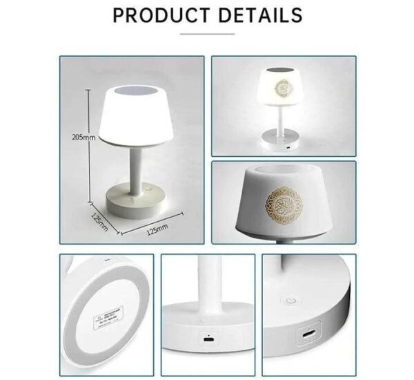 Quran Speakers Table Lamp - Image 4