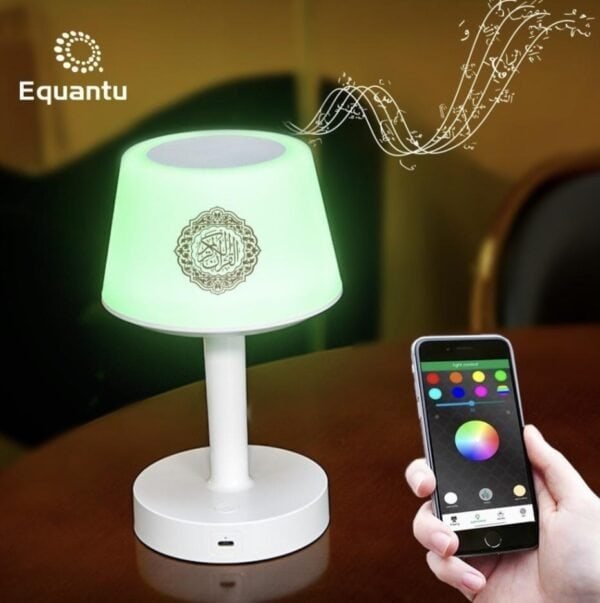Quran Speakers Table Lamp - Image 3