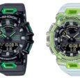 G-Shock Couple Set Black White With Green