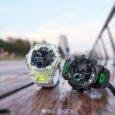 G-Shock Couple Set Black White With Green