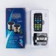 SQ 200 Rechargeable Speaker Portable Quran Speaker with Remote Control – Golden