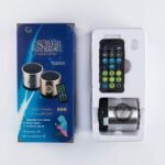 SQ 200 Rechargeable Speaker Portable Quran Speaker with Remote Control - Golden