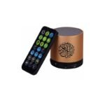 SQ 200 Rechargeable Speaker Portable Quran Speaker with Remote Control - Golden - Image 4
