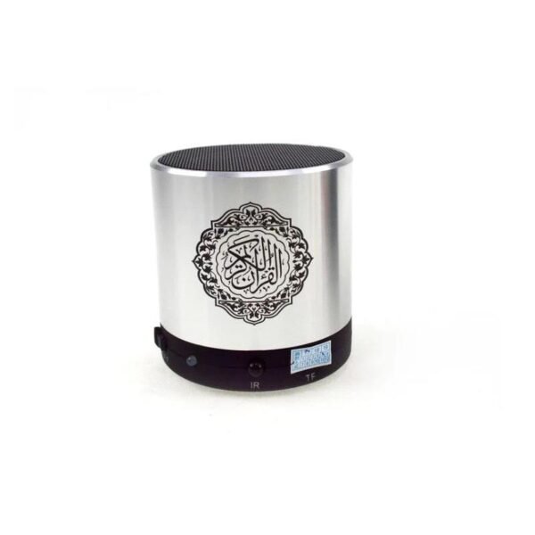 SQ 200 Rechargeable Speaker Portable Quran Speaker with Remote Control - Golden - Image 5