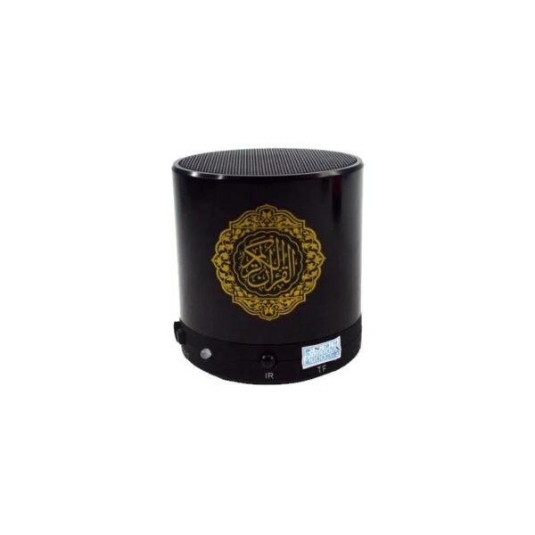 SQ 200 Rechargeable Speaker Portable Quran Speaker with Remote Control - Golden - Image 3