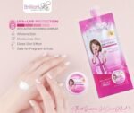 Essentials Sunscreen Gel 50g