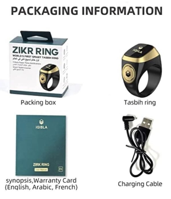 Black Zikr Ring - Image 2