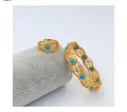 Blue Stone Bracelet with Ring