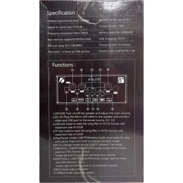 KTS-1757 Portable Rechargeable Speaker Wireless - Image 4