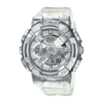 G-SHOCK Metal Collection Men Watch GM-110SCM-1ADR GS-71716