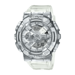 G-SHOCK Metal Collection Men Watch GM-110SCM-1ADR GS-71716