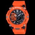 G-Shock Analog Digital GA-2200M-4ADR