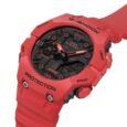 G-Shock ANALOG-DIGITAL GA-B001-4ADR
