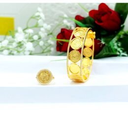 Classic Bracelet Set