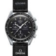 OMEGA X Moon Watch