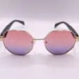 Prada Multi Shade Sunglasses
