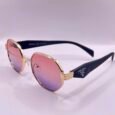 Prada Multi Shade Sunglasses