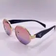 Prada Multi Shade Sunglasses