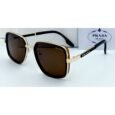 Prada Brownie Sunglasses