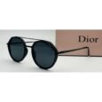 Dior Full Black Sunglasses