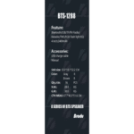 BTS-1288 Wireless Bluetooth Speaker - Image 2