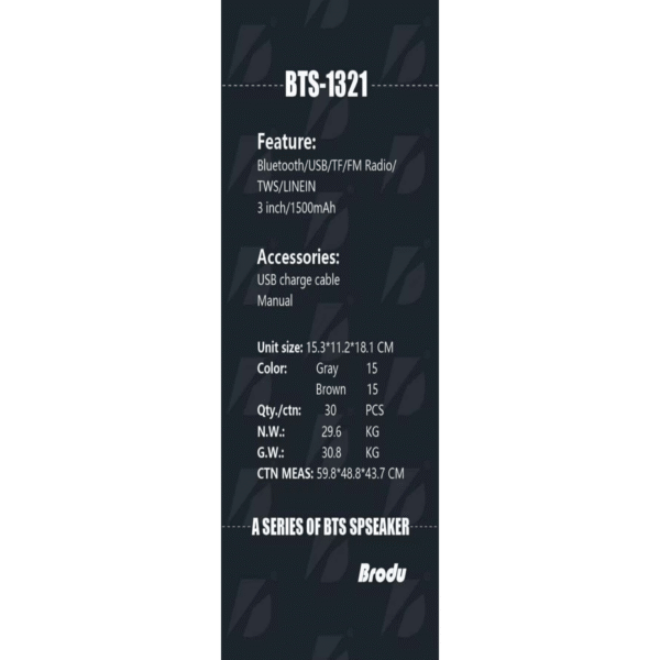BTS-1321 Wireless Bluetooth Speaker - Image 2