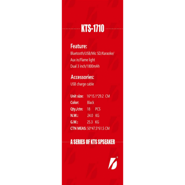 KTS-1710 Wireless Bluetooth Speaker - Image 2