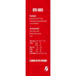 KTS-1685 Wireless Bluetooth Speaker - Image 2