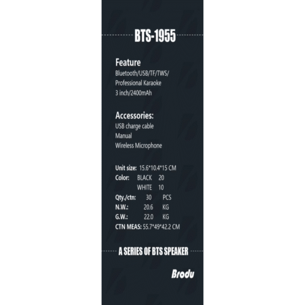BTS-1955 Wireless Bluetooth Speaker - Image 2