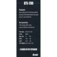 BTS-1709 Wireless Bluetooth Speaker