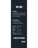 BTS-1709 Wireless Bluetooth Speaker - Image 5