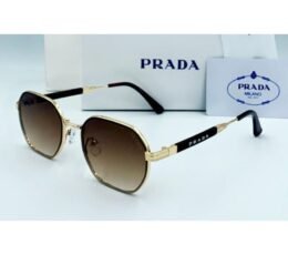 Prada Brownie Sunglasses