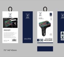 Liston Quick Charge Wireless Car MP3 3.1A Dual USB Smart Charging LR-477