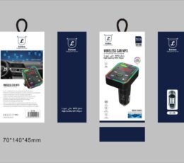 Liston Wireless Car MP3 3.1A Dual Usb Smart Charging LR-476