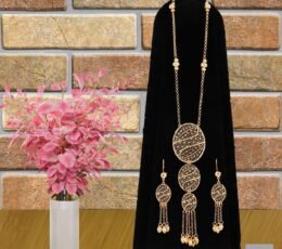 Golden Jewelry Set