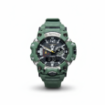 G-Shock Mudmaster