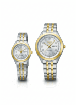 Seiko 5 Inspired Executive Couple Set
