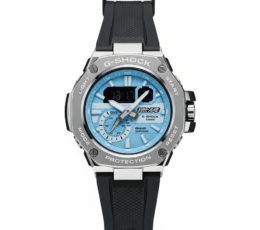 G-Shock Tactical Edition – Multi-Functional Dual Display