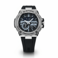 G-Shock Tactical Edition – Multi-Functional Dual Display