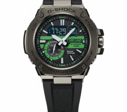 G-Shock Tactical Edition – Multi-Functional Dual Display