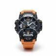 G-Shock Mudmaster