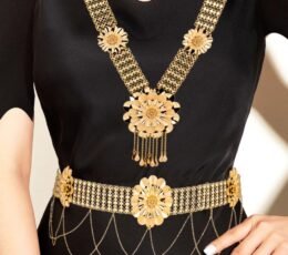 Leopard chair set with sunflower strap