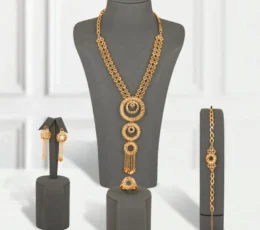 Royal Circles Gold Alternative Set