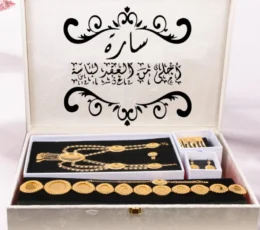 Mother of the Bride Set