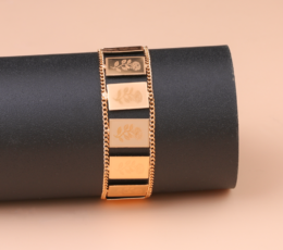 Gold Substitute Bracelet with Andalusian Engravings