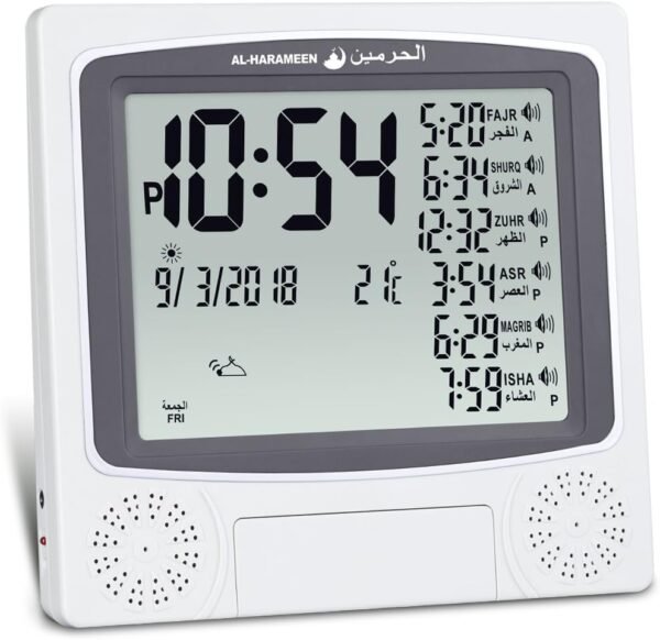 Azan Clock Prayer Times Table Clock Muslim Digital Alarm - Image 6