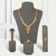 Gold Alternative Set, Gold Leaf